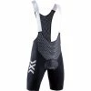 Coupon 👏 Pants X-bionic Twyce 4.0 Cycling Bib Shorts White 💯
